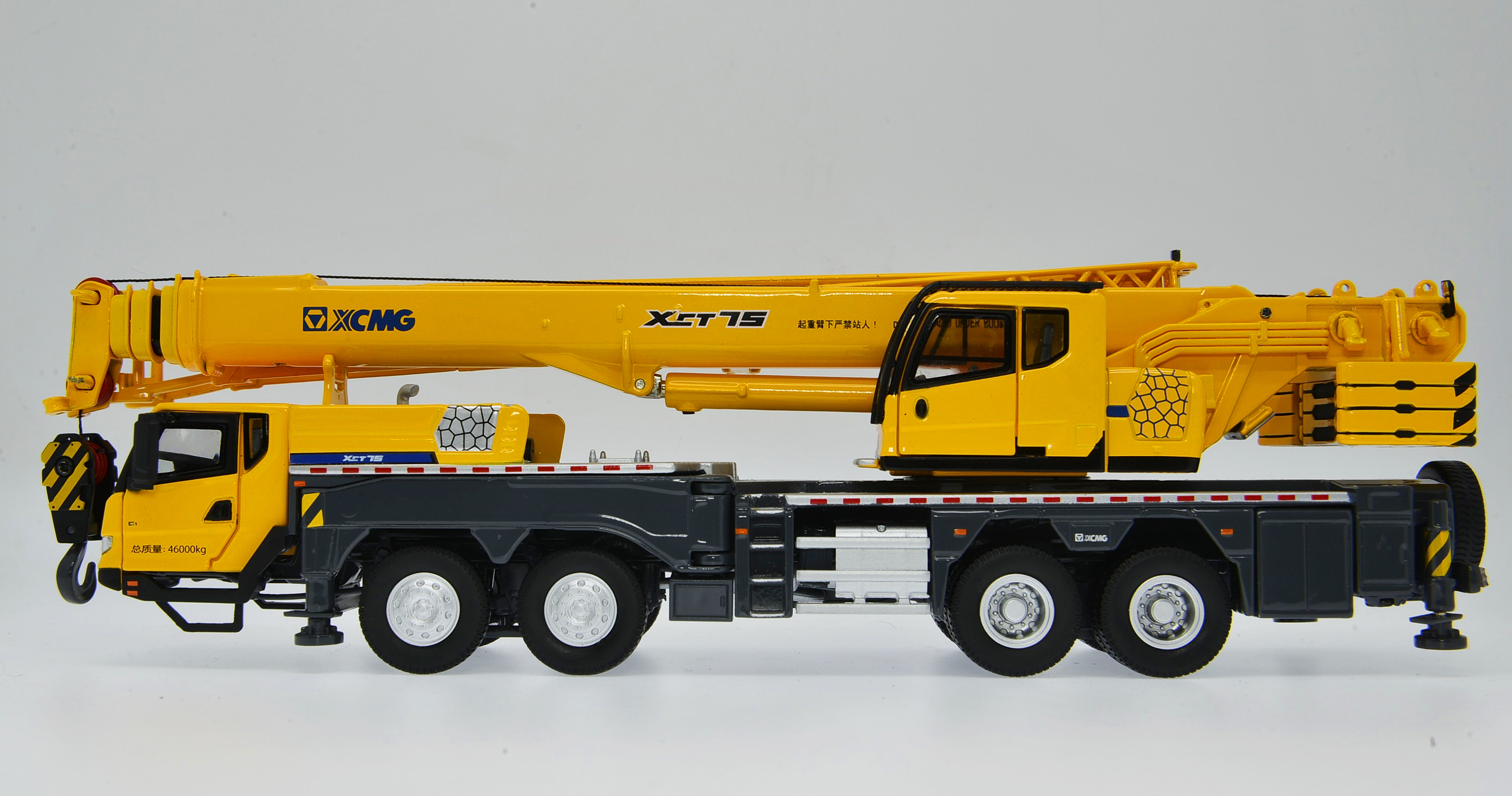 XCMG Truck Crane XCT75 Model (1:50)